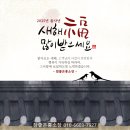 일양공인중개사사무소 이미지