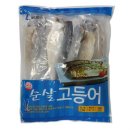 바다생협 이미지