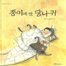 한림분회경로당 네이버블로그