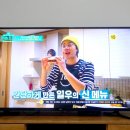 보람미트(주) 이미지