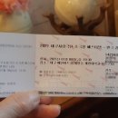 소극장 칸