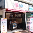 (주)튜나팩토리 이미지