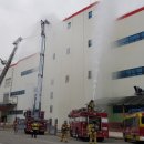 대전대덕소방서 이미지