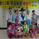 글로리요양병원