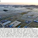 삼학민박 이미지