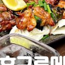 암사구르메