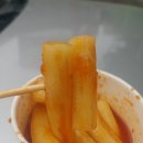 교동슈퍼 이미지