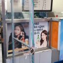 동진도장산업 | [맛집] 성수 : 성수족발 부터 OCN 스릴러 하우스 까지~