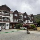 설국펜션 이미지