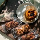 토리과자점 | [서울/신대방] 쌀로 만든 디저트 맛집 &#34;서라당&#34; 내돈내산 솔직후기 / 주차정보 有