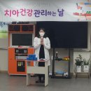 로뎀나무노인복지센터 이미지