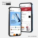주식회사 더커머스 이미지