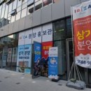 에스원웨이브파크 네이버블로그