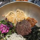 뜨라네원 | 역삼 맛집 | 역삼 직장인 점심으로 한식 맛집 추천/비추천 후기