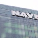 “19만원에 샀다” “난 25만원이다” 전 국민 열풍 난리더니…갑자기 ‘날벼락’ 무슨 일이﻿ 이미지