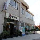 향우정 - 부여군 | 향우정