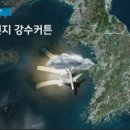 태경메딕스 이미지