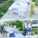 아이더현대남양주