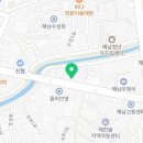 써브웨이 전남해남점