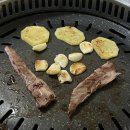 차돌마당 이미지