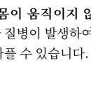 한숲사거리(6단지쪽) 이미지