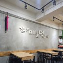 쪼매매운떡볶이 | 서울 매운 떡볶이 맛집｜쪼매 매운 떡볶이 솔직 후기 떡볶이 김밥 어묵 조합 추천
