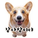 관광농원유성농장
