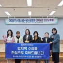 엄지의원 이미지