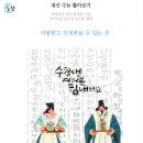 비상시대학원 이미지