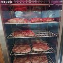 깡통뒷고기 이미지