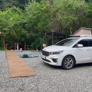 실버드래곤