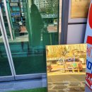 해든엄마약국 이미지