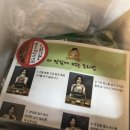 경미가소곱창전골