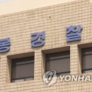 서울페인트 이미지