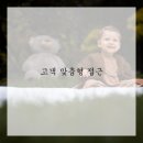 부곡중앙5길 이미지