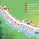 문경히든벨리오토캠핑장 | 경북 문경 히든벨리 계곡 캠핑장 D존 자연 돌식탁에서 힐링!