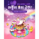 오리궁전 이미지