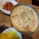 한양멸치국수.김밥 이미지