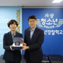 사상경찰서 이미지