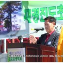 종구축사 이미지