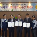 (주)피디큐 투데이안