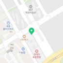 베이크데이즈(Bake Days) 이미지