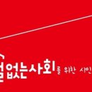 민영유치원 이미지