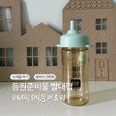 컵픽 네이버블로그