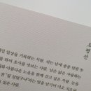 (주)티앤씨파트너스 이미지