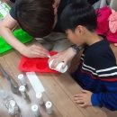 삼성지역아동센터 이미지