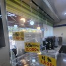 올레찹쌀꽈배기 | 경산 와촌 꽈배기 도너츠 핫도그 맛집 올레찹쌀꽈배기