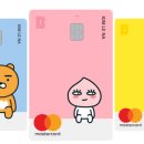 뱅크할인마트 이미지