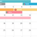 신혼여행 투어 견적 후기 공유 - 허니문리조트, 투어스테이, 스테이엔조이, 천생연분닷컴, 팜투어, 투어민