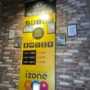 벅스코인 노래연습장 이미지